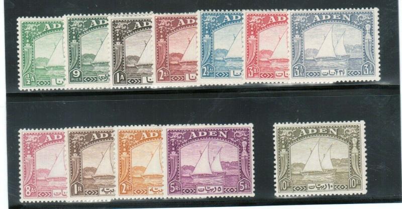 Aden #1 - #12 Very Fine Mint Lightly Hinged Complete Set