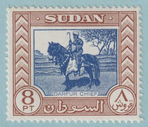 SUDAN 111  MINT HINGED OG * NO FAULTS EXTRA FINE! - UFR