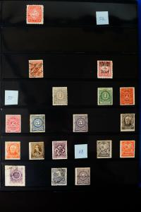 Latin America 1800s to 1970s Popular Stamp Collection