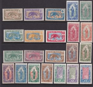 Middle Congo Stamps #1-22 Complete MNH and Hinged - Read Desc $216 cv