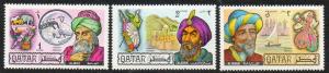 Qatar  Scott  232-234  Mint  Short set