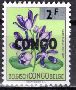 Congo Democratic Rep.; 1964: Sc. # 481: MHH Single Stamp w/Ovpt.