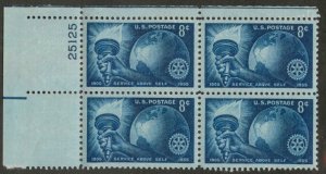1066 MNH  Plate block