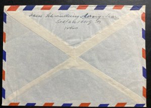 1956 Merzig Saar Airmail Cover To Buffalo NY USA Referendum Overprints 