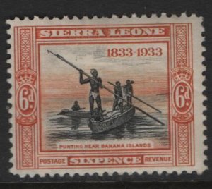 SIERRA LEONE,160  MINT HINGED, REMNANTS