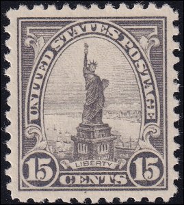 US Scott 566 • PSE 95 XF-SUPERB • MNH OG • 100% Sound • No Gum Issues • SMQ $200
