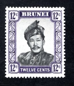 Brunei, Scott 90   VF,  Unused,  Original Gum, CV $4.25  ....0980145