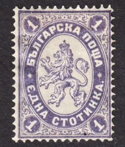 Bulgaria Scott 25 F to VF mint OG HHR. Lot #B.  FREE...