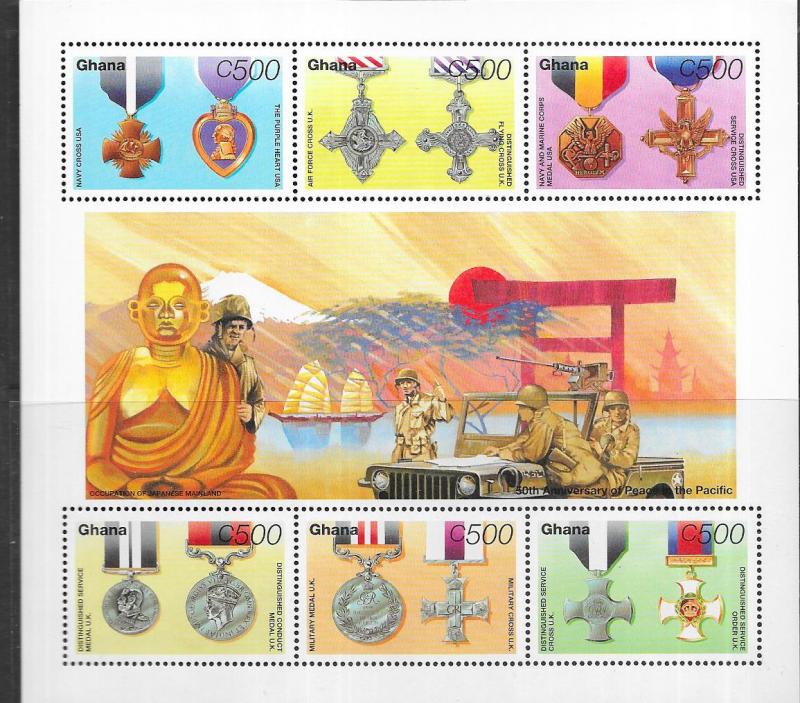 Ghana #1806 End of WW ll 50th Anniv S/S (MNH) CV$7.50