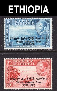 Ethiopia Scott 355-56 complete set F to VF mint OG H.  FREE...