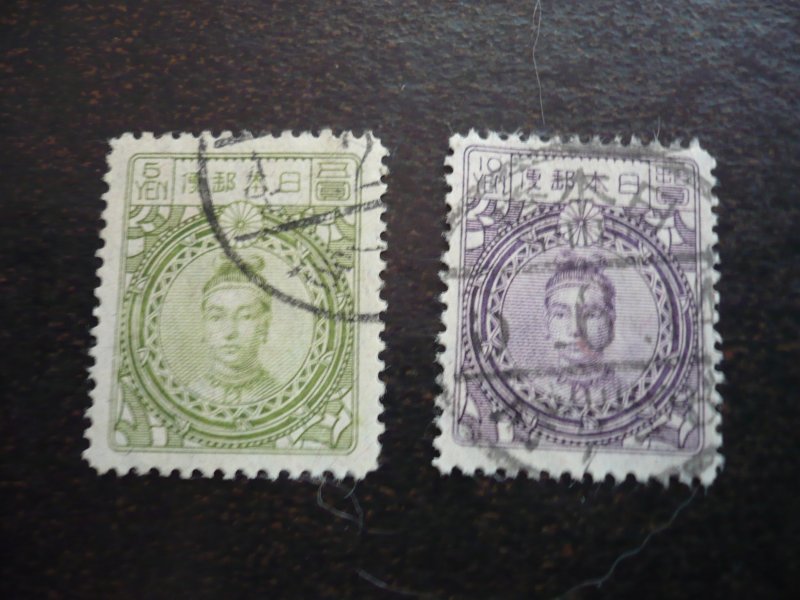 Stamps - Japan - Scott# 188-189 - Used Set of 2 Stamps