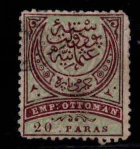 TURKEY Scott 54 Used 1876 stamp with a light cancel.