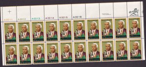 Scott #1804 Benjamin Banneker Plate Block of 20 Stamps - MNH