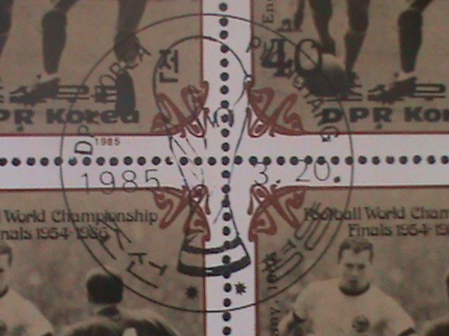 ​KOREA-1985-SC# 2475-WORLD CUP SOCCER -CTO-MINI SHEET-VF-LAST ONE-HARD TO FIND
