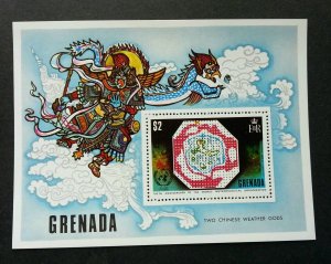 Grenada 100th Anniv World Meteorological 1973 Chinese Weather God Dragon (ms MNH