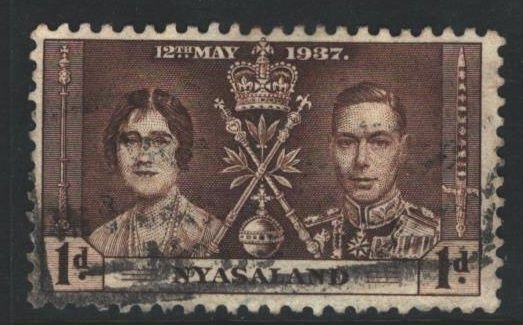 Nyasaland Sc#52 Used