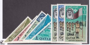 Qatar Scott # 53 - 60 set VF-OG mint never hinged nice colors ! see pic !