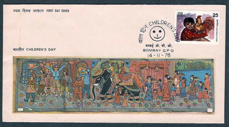 India 1978 Children's Day Cock,Boy,Elephant Sc810  FDC #7466