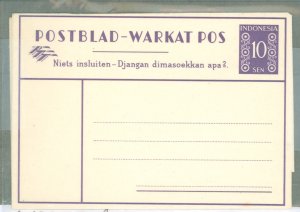 Indonesia  1949 10c violet letter sheet