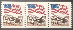 Scott#: 2523 Mount Rushmore 29¢ 1991 Strip of Three MNHOG