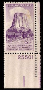 US Stamps #1084 MINT OG NH PLATE SINGLE