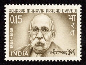 India Scott 435 Mint never hinged.