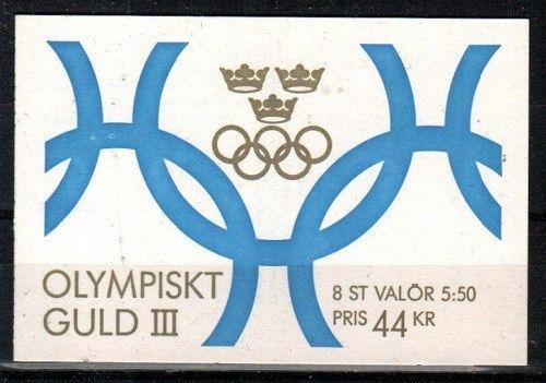 Sweden Scott 1956a Mint NH booklet (Catalog Value $21.00)