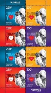 Armenia 2021 MNH** Mi 1190-93 Thanks to Healthcare Workers pandemic - M/S