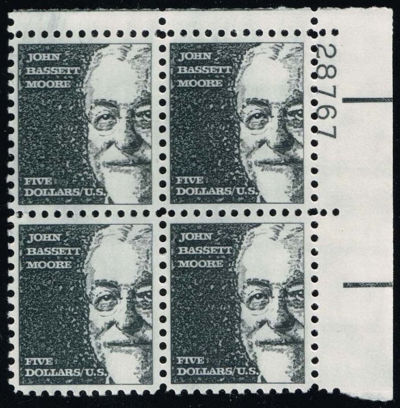 US #1295a John Bassett Moore P# Block of 4; MNH