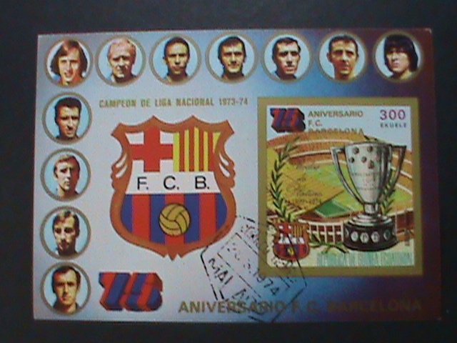 ​GUINEA EQUATORIAL-WORLD CUP SOCCER CHAMPIONSHIP-BARCELONA- IMPERF CTO S/S VF