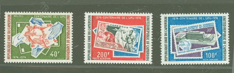 Cameroun #594-595/C219  Single (Complete Set)