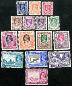 Burma Stamps # 51-65 MLH VF Light Hinge And No Hinge