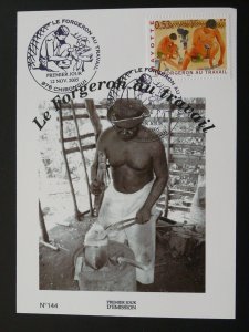 blacksmith steel iron maximum card Mayotte Island 2005