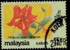 Malaysia, Sabah: 1979: Sc. # 36; Used Single Stamp