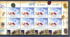 ISRAEL 2007 CENTENARY WORLD SCOUTING 8 STAMP SHEET MNH  