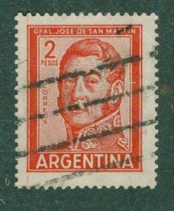 Argentina #2 691 USED BIN $0.50