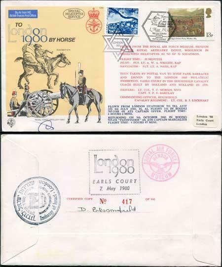 C65c To London by Horse Signed by Brigadier General Eitan Barak (G)