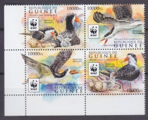 2015 Guinea 11528-11531VB WWF / Birds 12,00 €