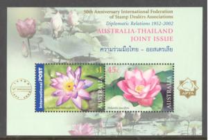 Australia Sc # 2073b mint never hinged