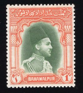 Pakistan - Bahawalpur Scott #18-19-20 Stamp - Mint Set