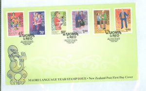 New Zealand 1269-1274 1995 Maori Langauge (set of six) on a cacheted unaddressed FDC