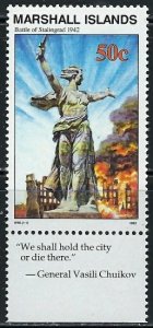 Marshall Is 323 MNH 1992 issue (102)(an5105)