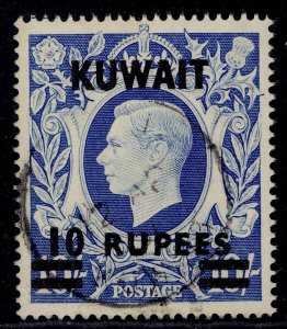 KUWAIT GVI SG73a, 10r on 10s ultramarine, VERY FINE USED. Cat £18. CDS