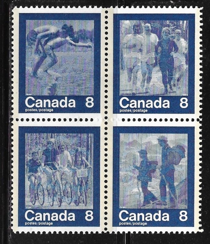 Canada 629-632: 8c Diving, Walking, Cycling, Running, MNH, VF