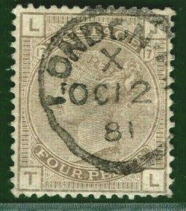 GB QV Stamp SG.160 4d Grey Plate 17 (1880) VFU *London* CDS Cat £80+ 2RRED27