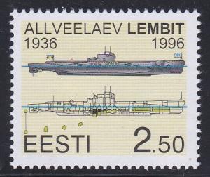 Estonia # 302, Submarine Lembit NH, 1/2 Cat.