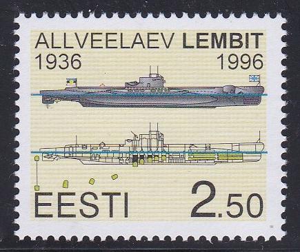 Estonia # 302, Submarine Lembit NH, 1/2 Cat.