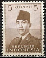 Indonesia: 1951; Sc. # 393,  Used Single Stamp