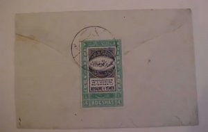 YEMEN COVER UNLISTED #49 IN GREEN INSTEAD OF BLACK HODEIDAH TRIAL COLOR PROOF