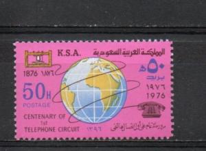 Saudi Arabia 721 MNH